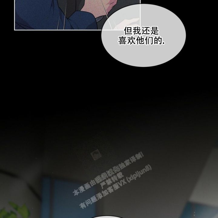 第114话54