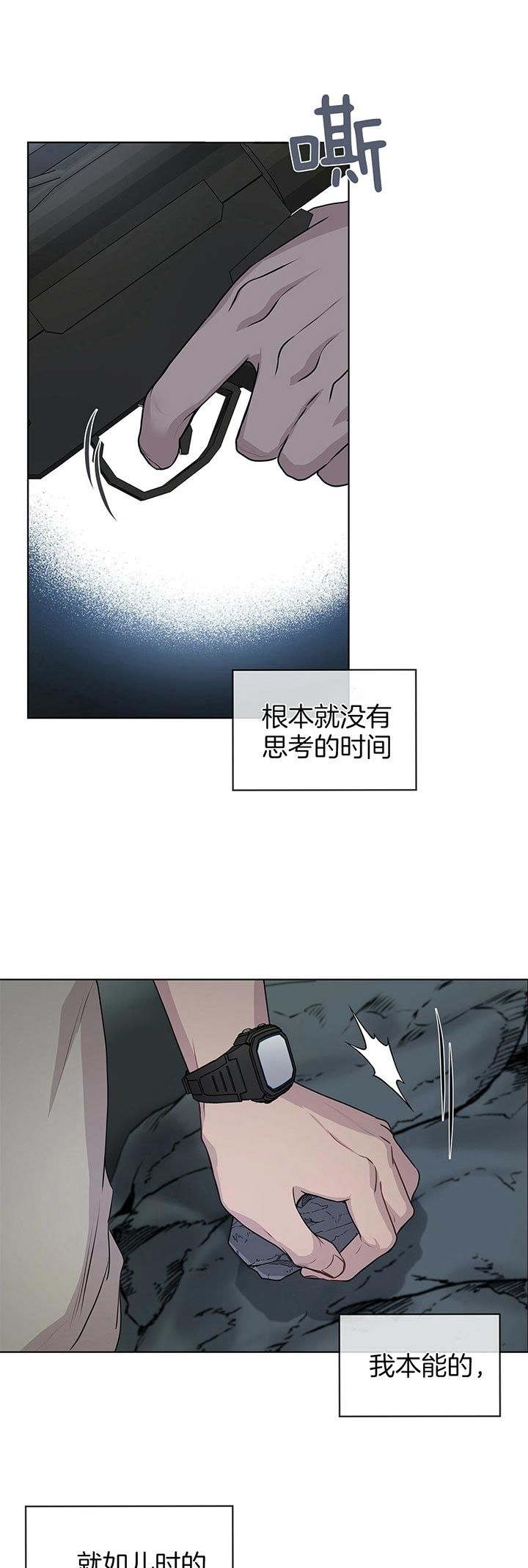 第44话0