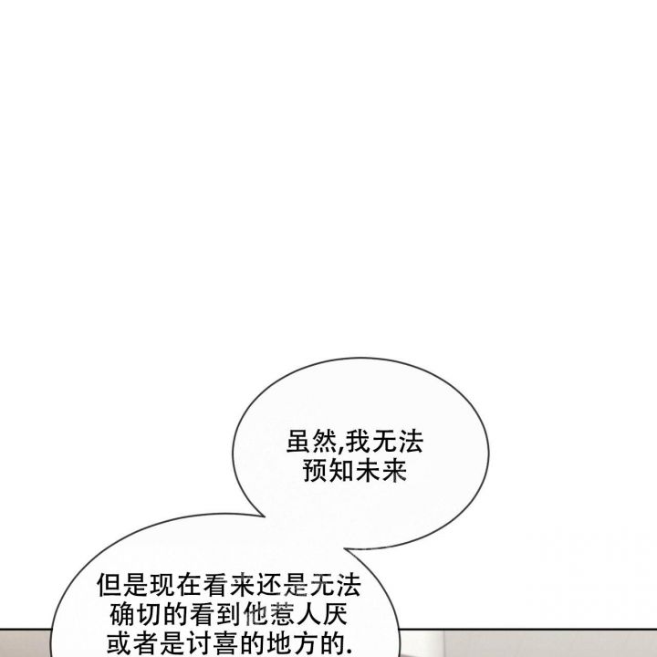 第114话60