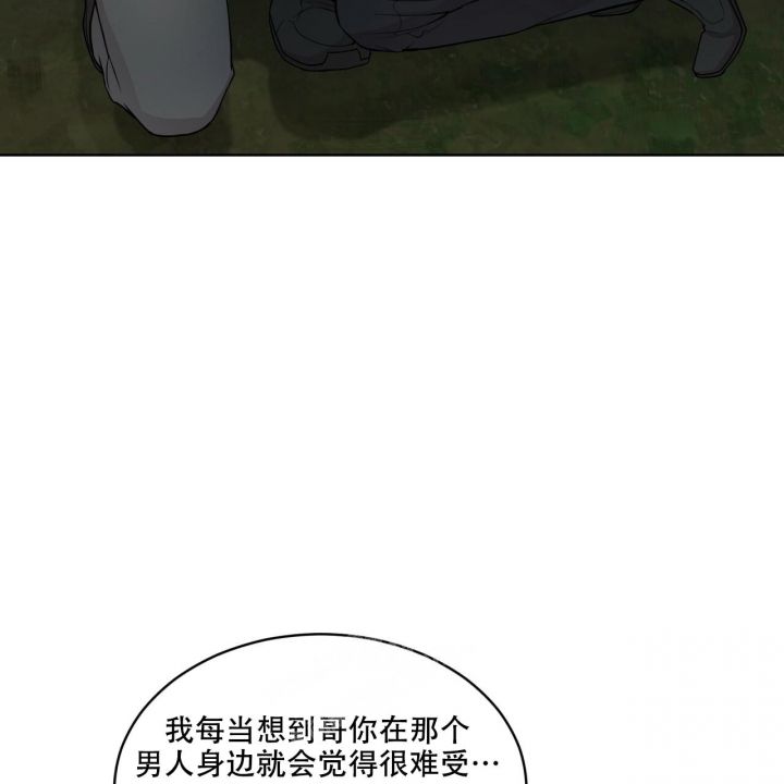 第116话21