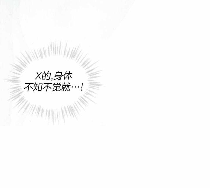 第145话40