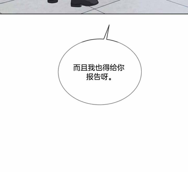 第158话50