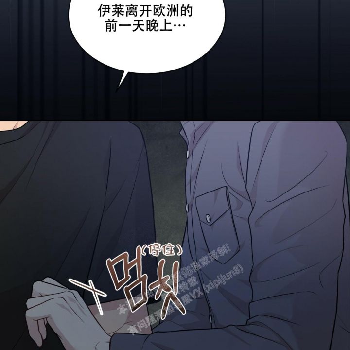 第116话29