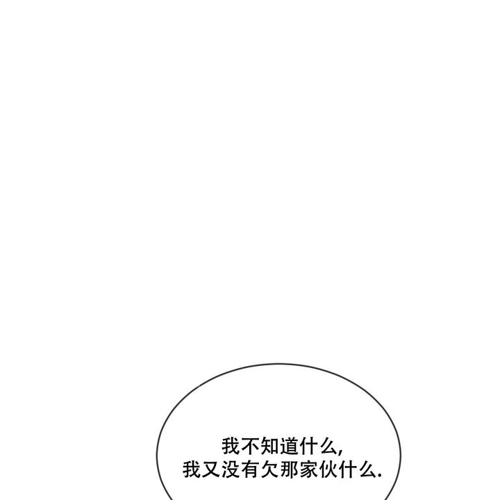 第140话29