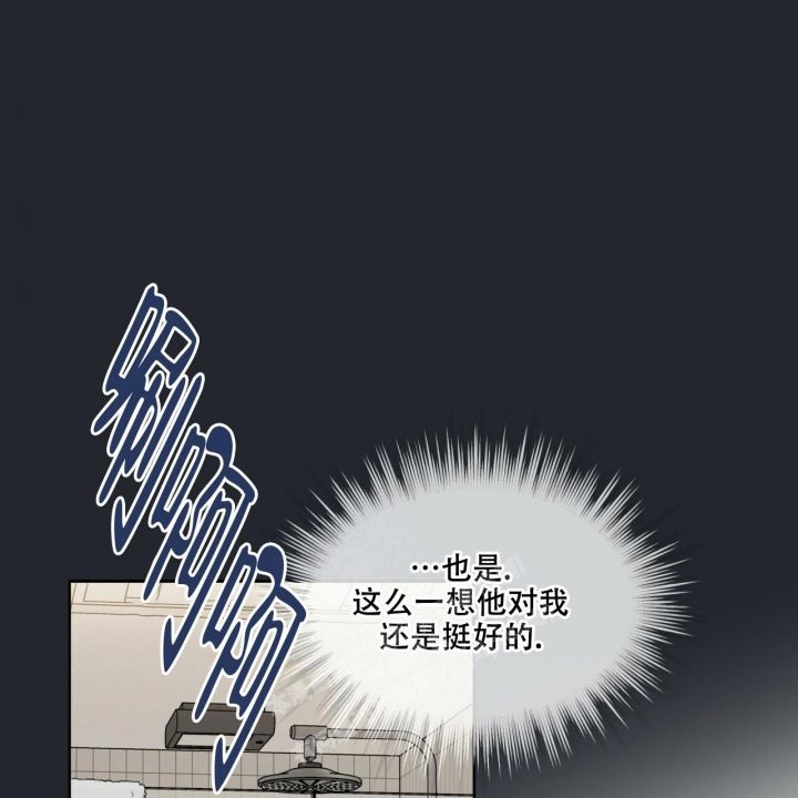 第122话13