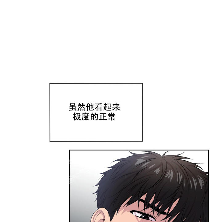 第129话52