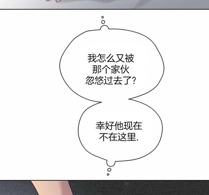 第146话59