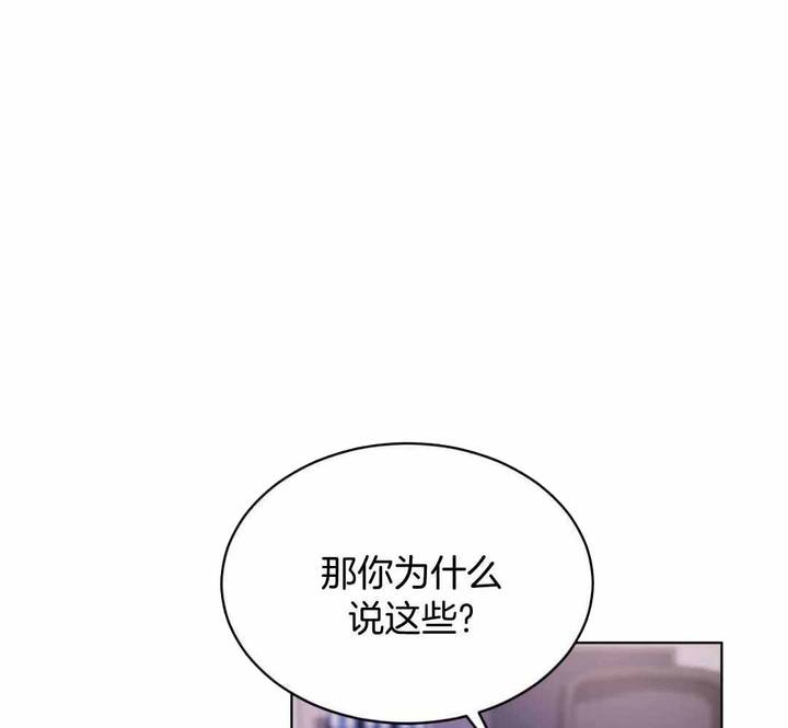 第148话47