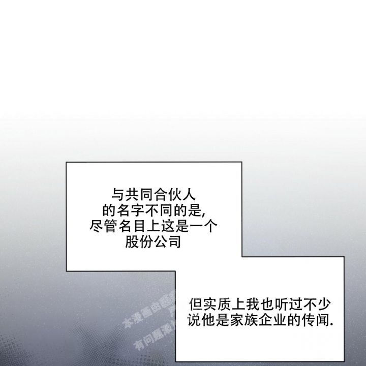 第113话47