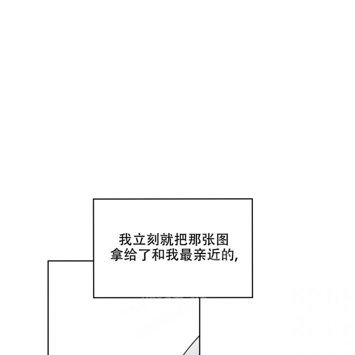 第124话35