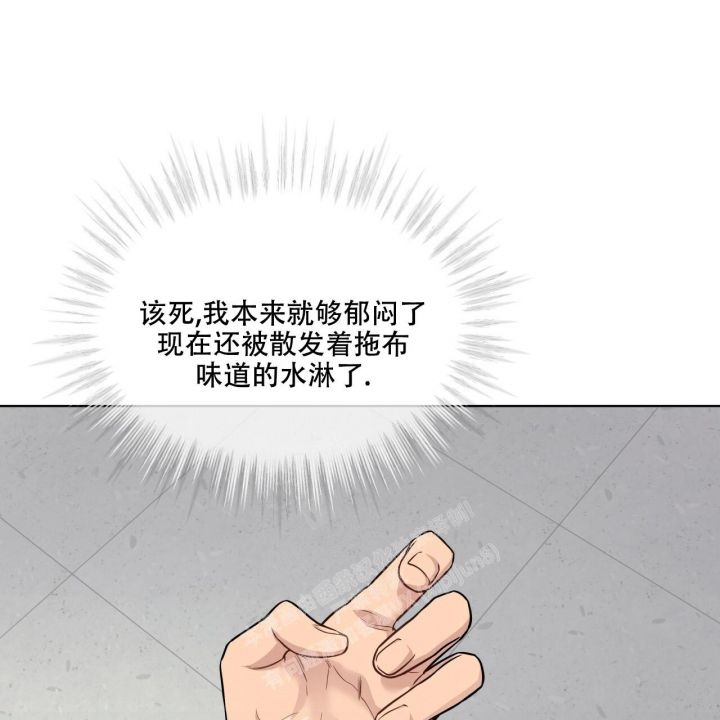 第121话48