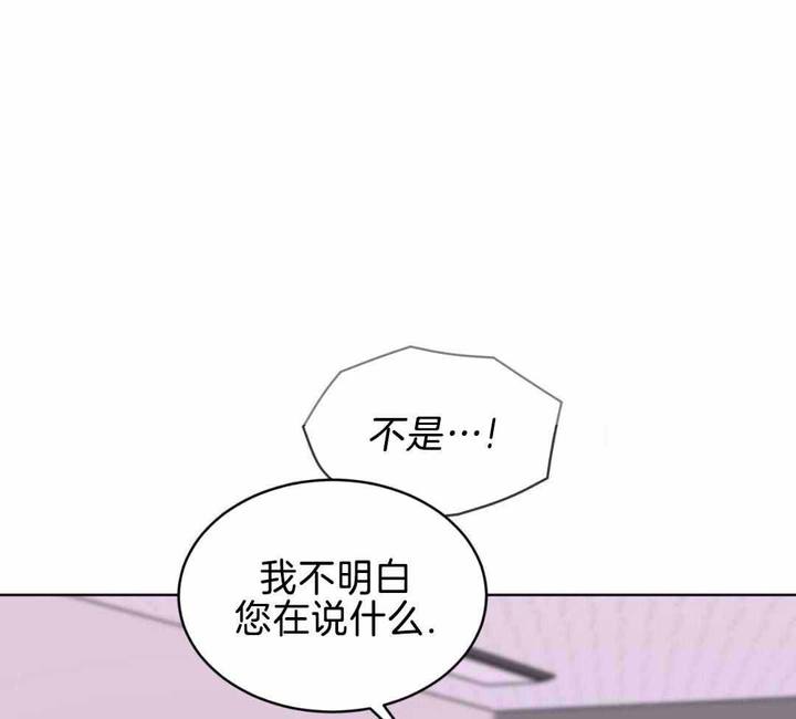 第149话24