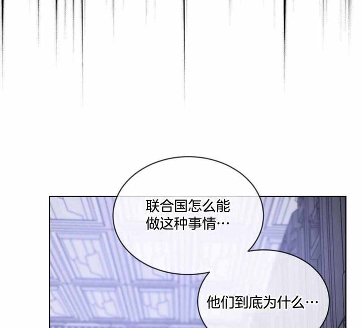 第157话30