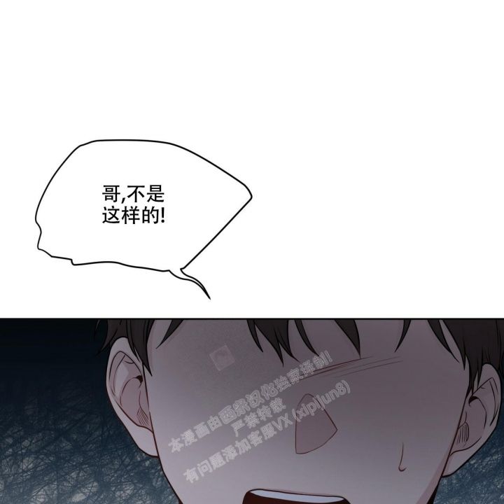 第117话22