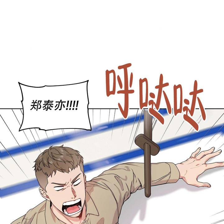 第13话9