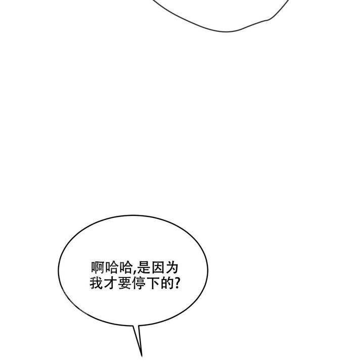 第130话20