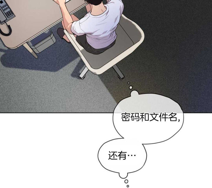 第146话66