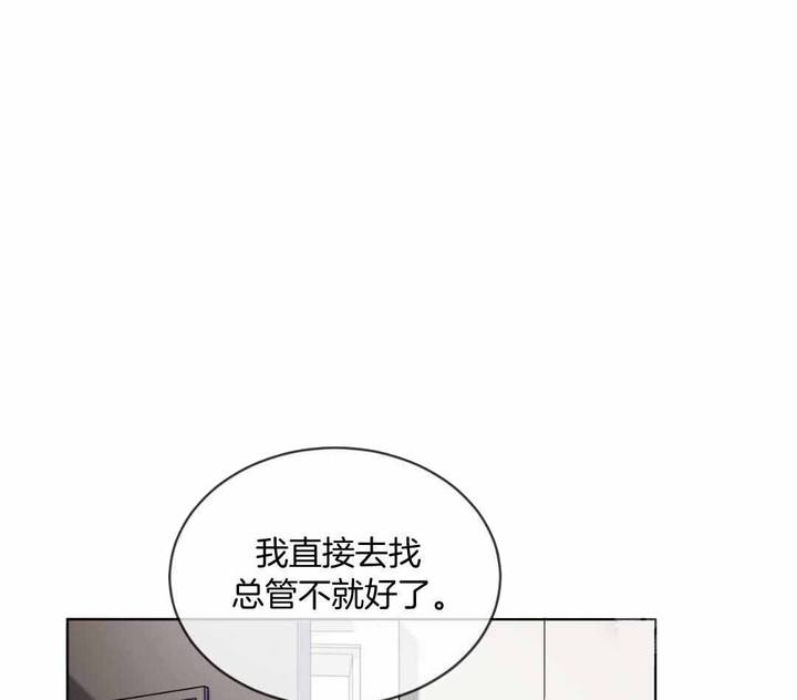 第155话7