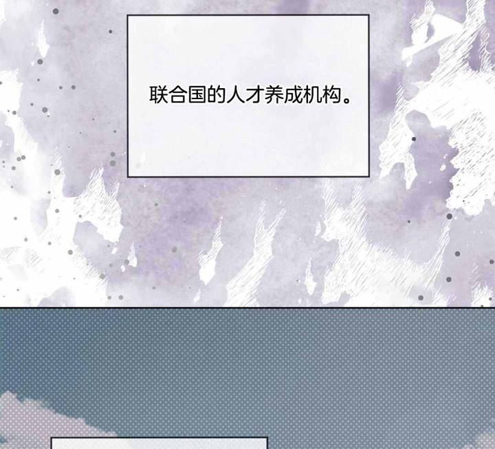 第157话20