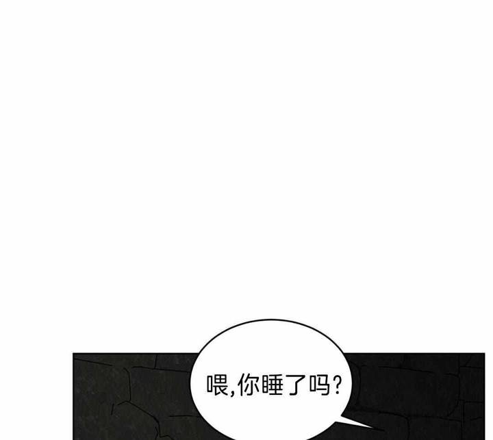 第149话61