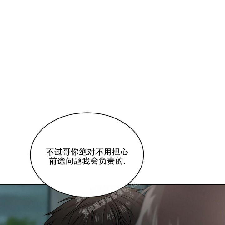 第116话3