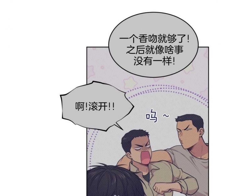 第103话16