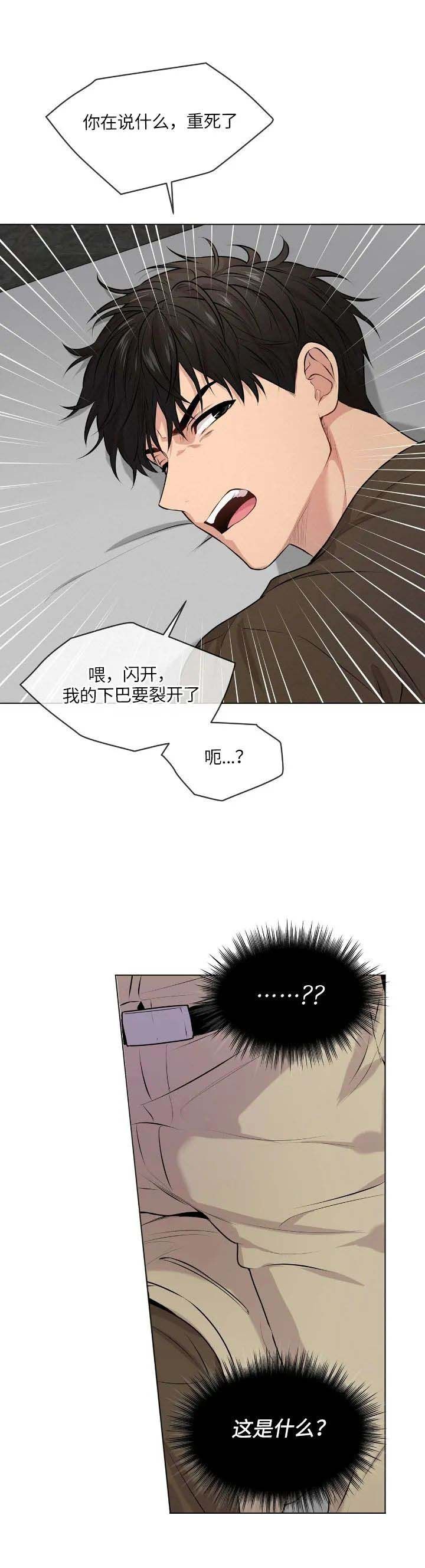 第75话0