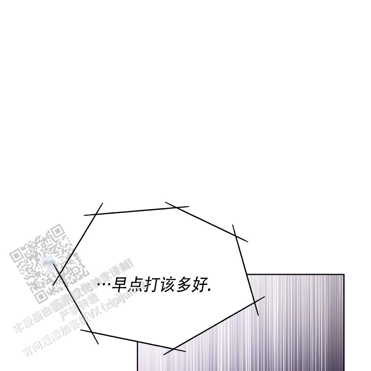 第159话66