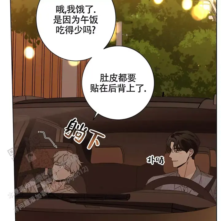 第104话51