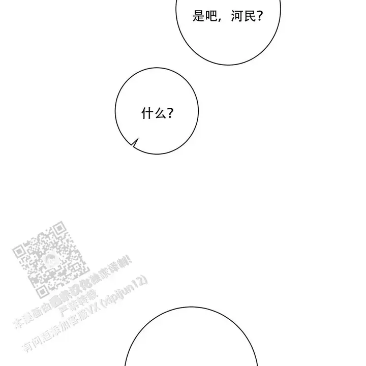 第76话31