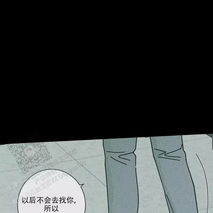 第69话12