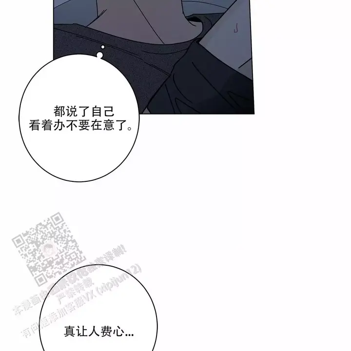 第85话14