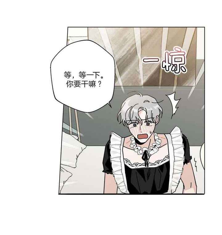 第50话23