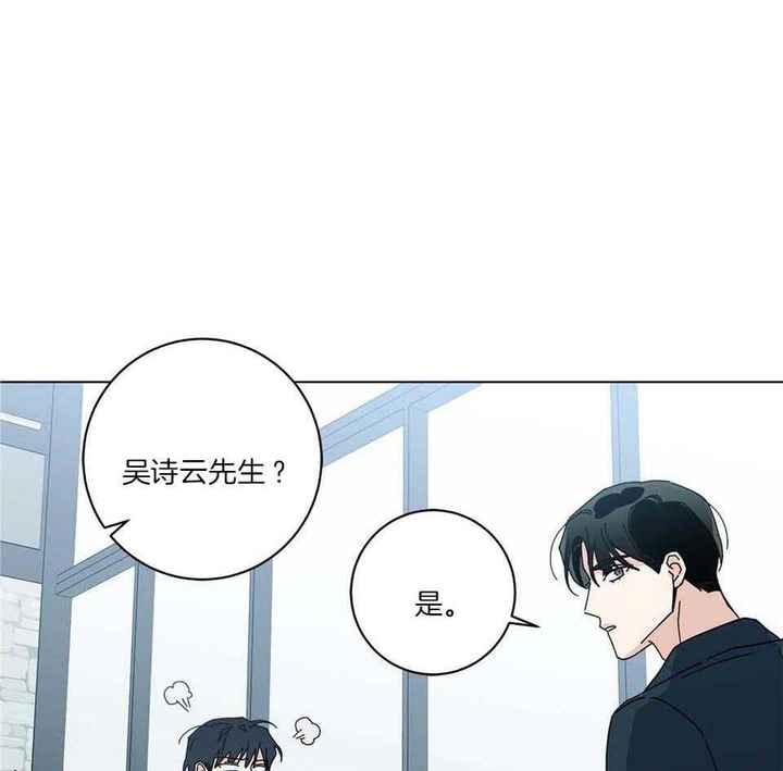 第49话8