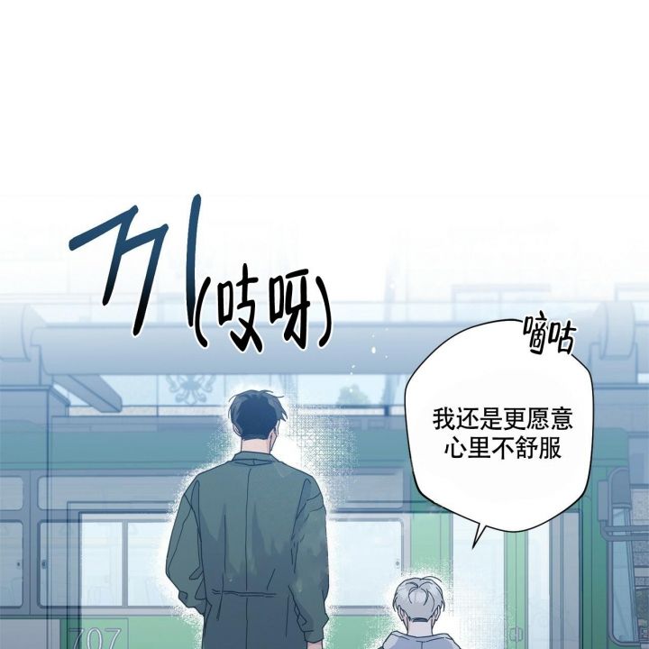 第4话7