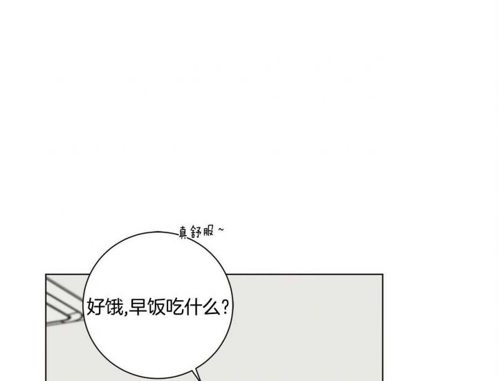 第36话2