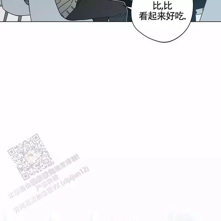 第104话19