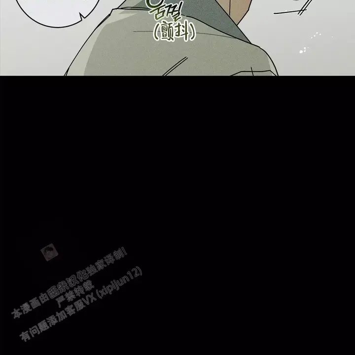 第93话7