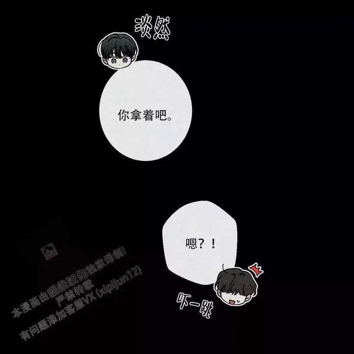 第91话31