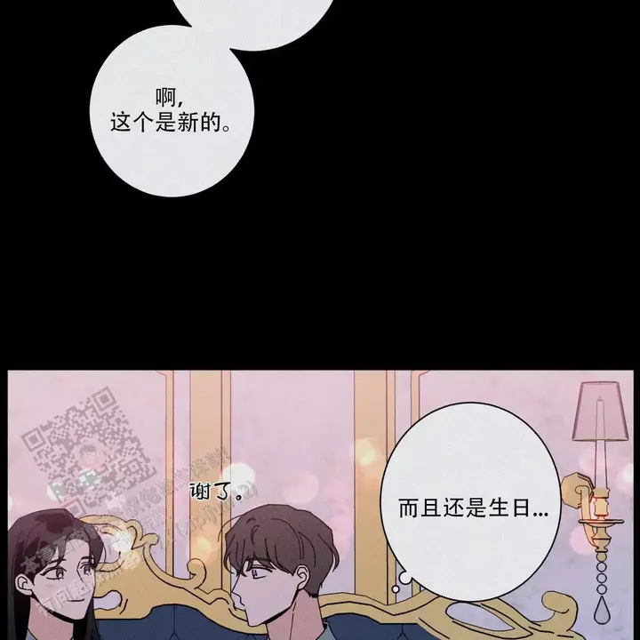 第89话65