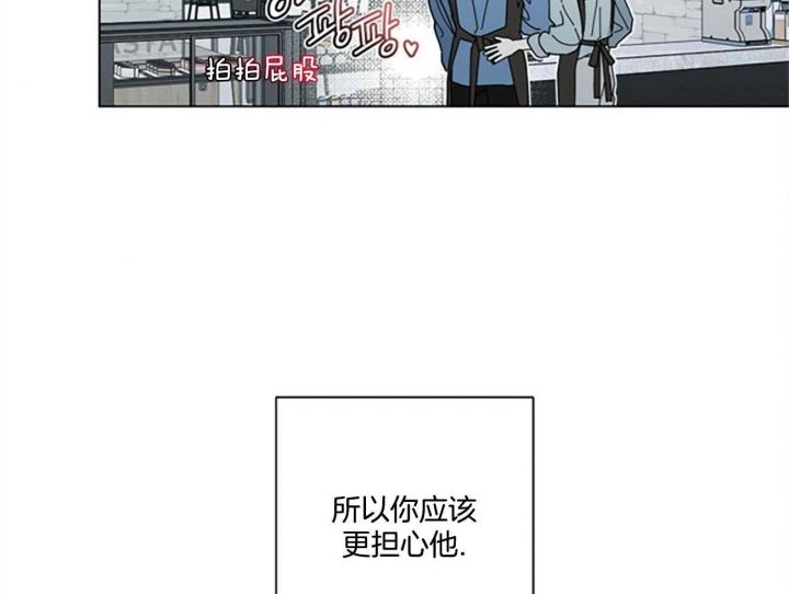 第38话12