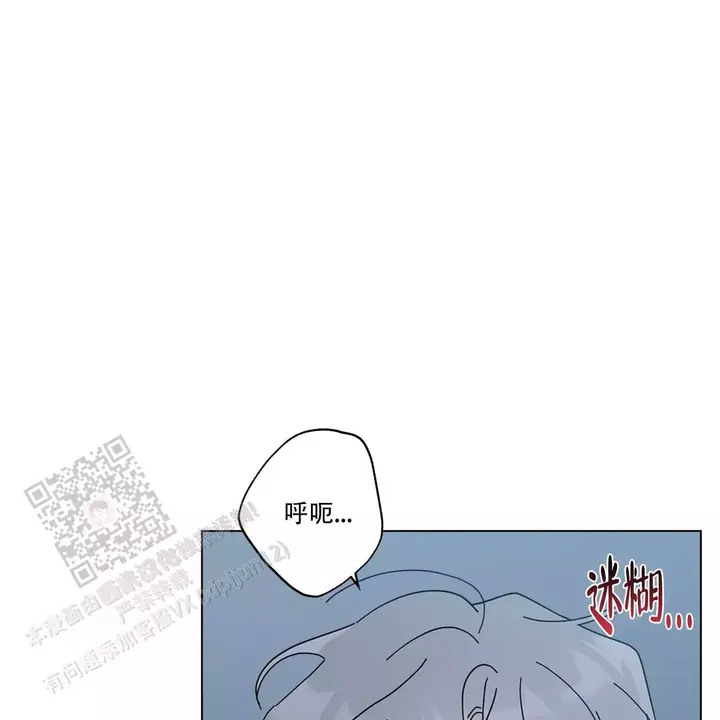 第85话40