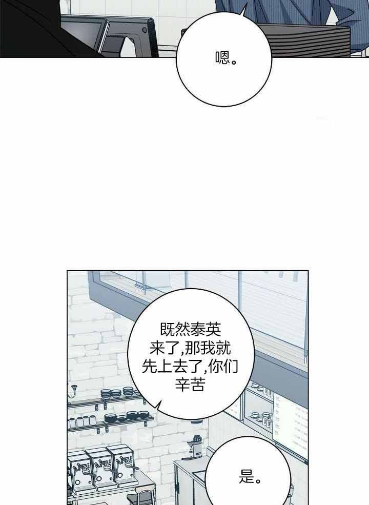 第53话1