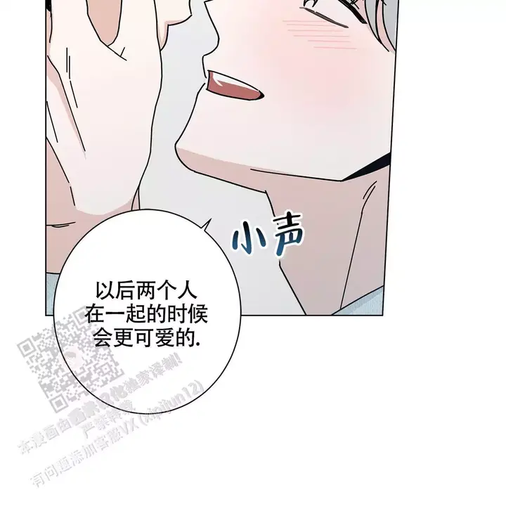 第105话42