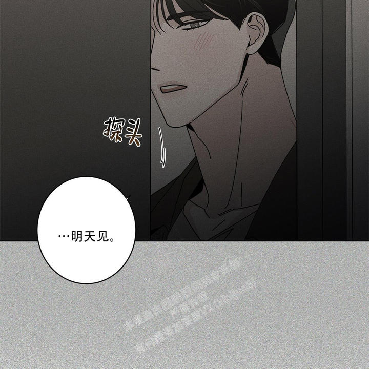 第65话16