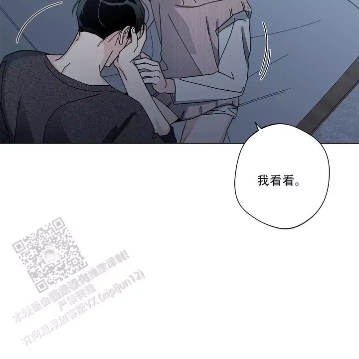 第85话47