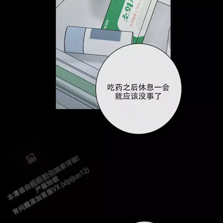 第68话1