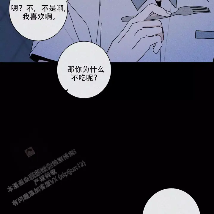 第89话55