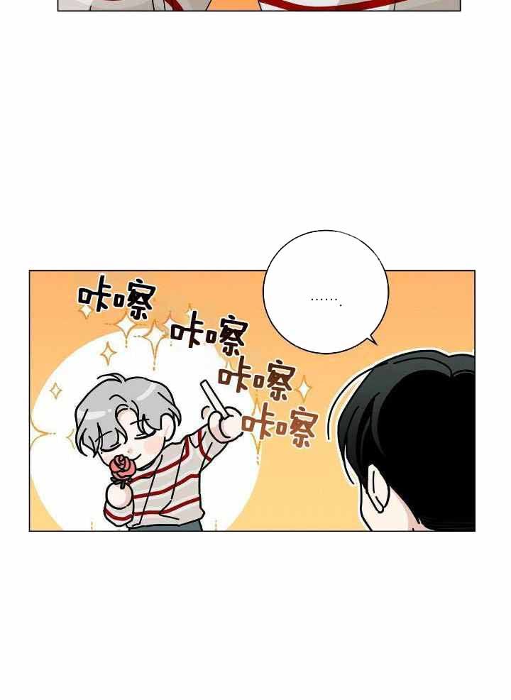 第57话3