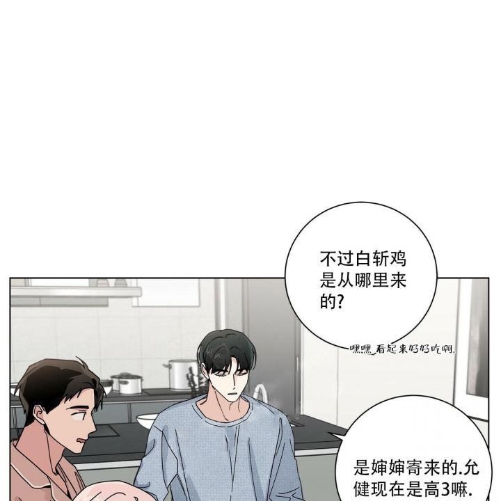 第13话15